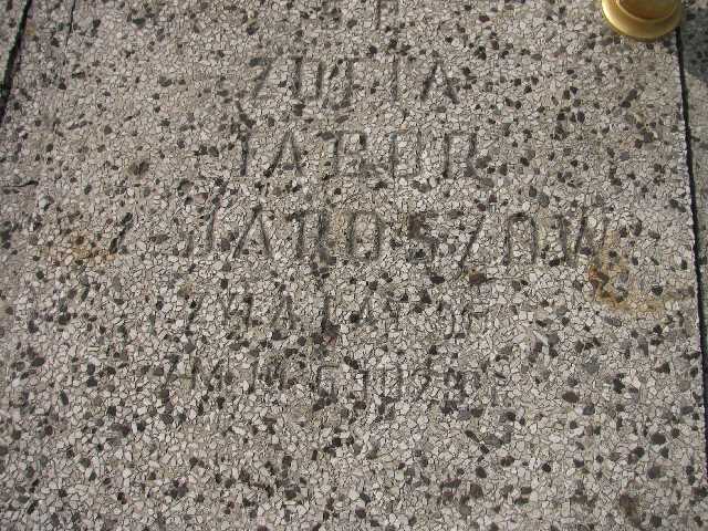 Zdjęcie grobu