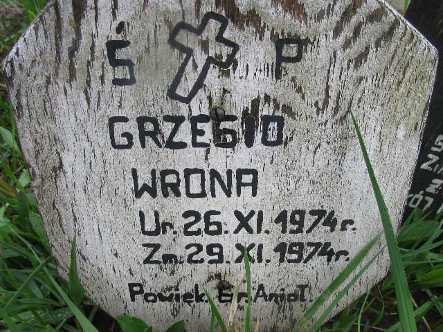 Janina Szczepańska Sosnowiec św. Barbary - Grobonet - Wyszukiwarka osób pochowanych