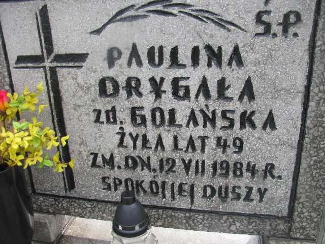Renata Bałaga 1966 Sosnowiec św. Barbary - Grobonet - Wyszukiwarka osób pochowanych