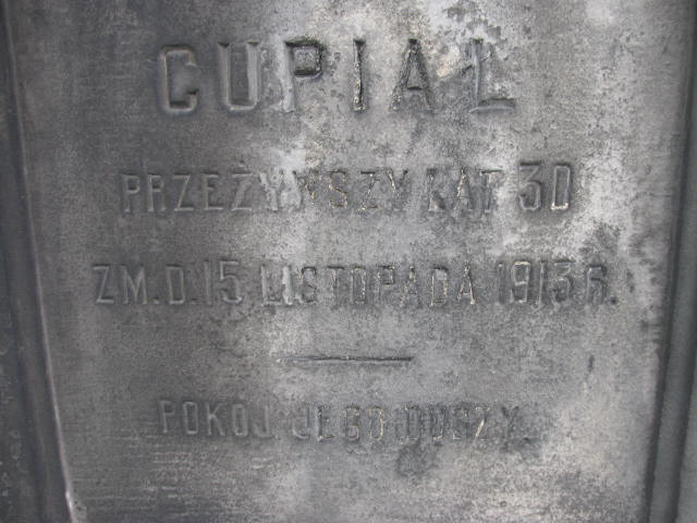 Zdjęcie grobu