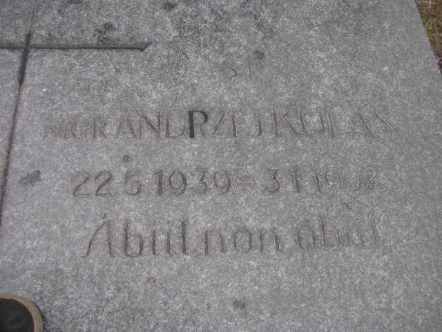 Andrzej Kulas 1939 Sosnowiec św. Barbary - Grobonet - Wyszukiwarka osób pochowanych